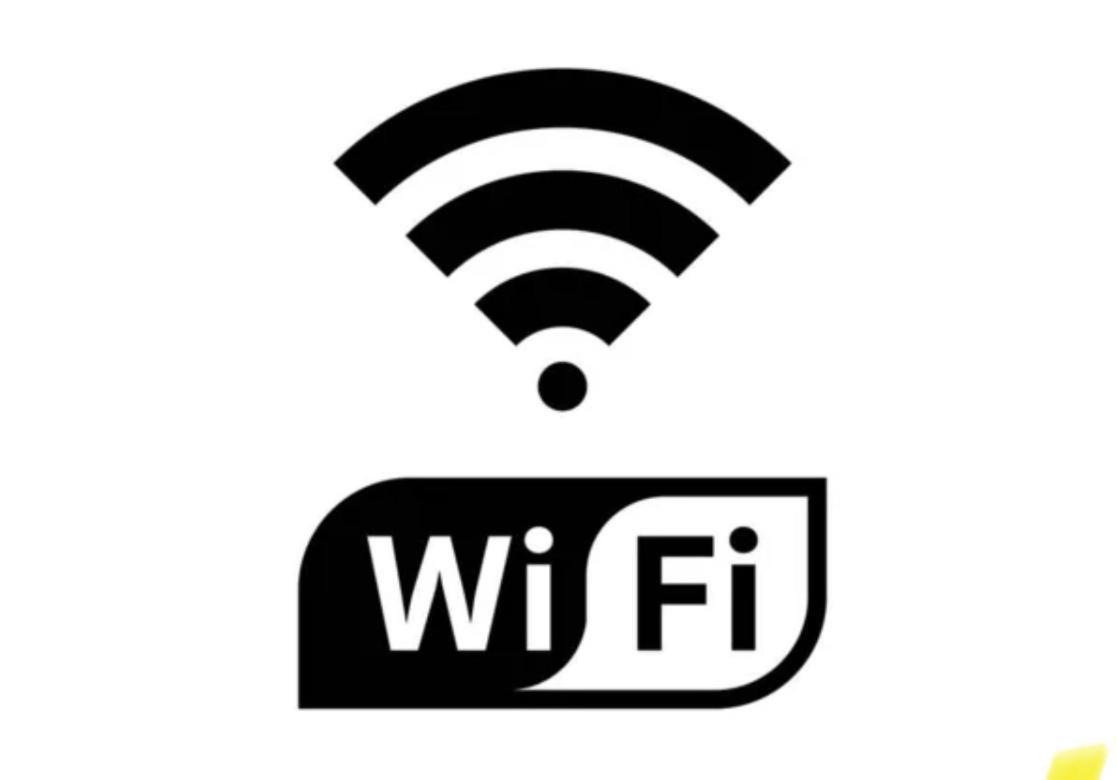 Uim Mediterraneo Poeta 1 Wifi